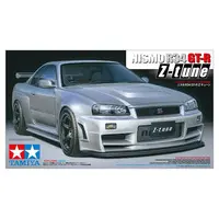 1/24 Scale Model Kit - Sports Car Series