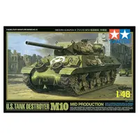 1/48 Scale Model Kit - TAMIYA Military Miniature Series