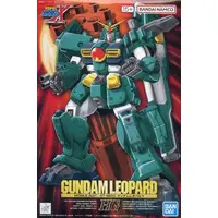 Gundam Models - After War Gundam X / GT-9600 Gundam Leopard