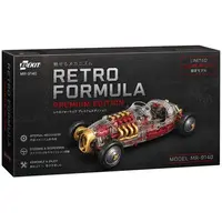 Plastic Model Kit - Retro Formula