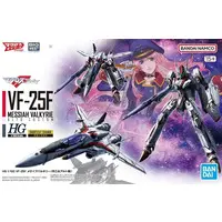 1/100 Scale Model Kit - HIGH GRADE (HG) - MACROSS Frontier / VF-25F Messiah Valkyrie & Sheryl Nome