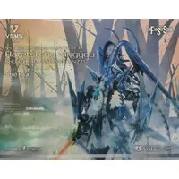 1/100 Scale Model Kit - The Five Star Stories