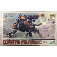 1/72 Scale Model Kit - ZOIDS / Command Wolf
