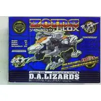 Plastic Model Kit - ZOIDS / D.A. Lizard