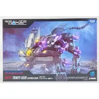 Plastic Model Kit - ZOIDS