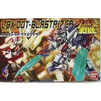 Plastic Model Kit - Danball Senki / LBX Dot Blastrizer