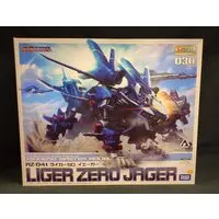 1/72 Scale Model Kit - ZOIDS / Liger Zero Jager