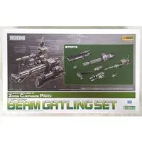 1/60 Scale Model Kit - 1/72 Scale Model Kit - ZOIDS
