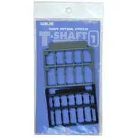 Plastic Model Kit - Plastic Model Parts - Option system