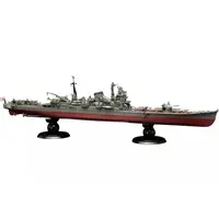 1/700 Scale Model Kit - Warship plastic model kit / Japanese cruiser Chikuma