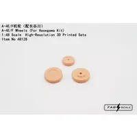 1/48 Scale Model Kit - Grade Up Parts / A-4 Skyhawk