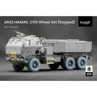 Wheel Set - 1/35 Scale Model Kit - Grade Up Parts