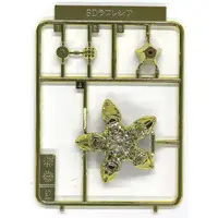 Gundam Models - SD GUNDAM