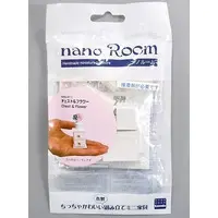 Wooden kits - nano Room