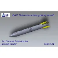 1/72 Scale Model Kit - Grade Up Parts