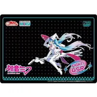Plastic Model Supplies - Cutting Mats - VOCALOID / Hatsune Miku