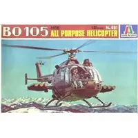 1/32 Scale Model Kit - Helicopter