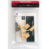 1/35 Scale Model Kit - Armored Trooper Votoms / Scope Dog