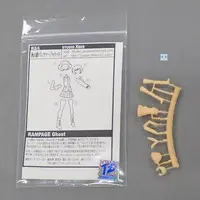 1/35 Scale Model Kit - GIRLS-und-PANZER