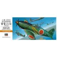 1/72 Scale Model Kit - Fighter aircraft model kits / J2M3 Raiden
