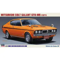 1/24 Scale Model Kit - Mitsubishi / Mitsubishi Galant