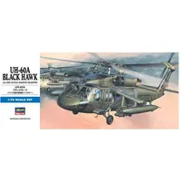 1/72 Scale Model Kit - D Series / Sikorsky UH-60 Black Hawk