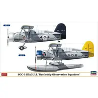 1/72 Scale Model Kit - Reconnaissance aircraft / Curtiss SOC Seagull