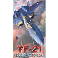 1/72 Scale Model Kit - MACROSS PLUS