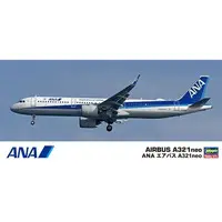 1/200 Scale Model Kit - Airliner / Airbus A321