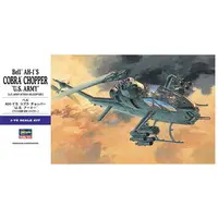 1/72 Scale Model Kit - Helicopter / Bell AH-1s Cobra Chopper