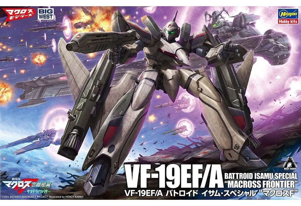 VF-19EF/A Battroid Isamu Special