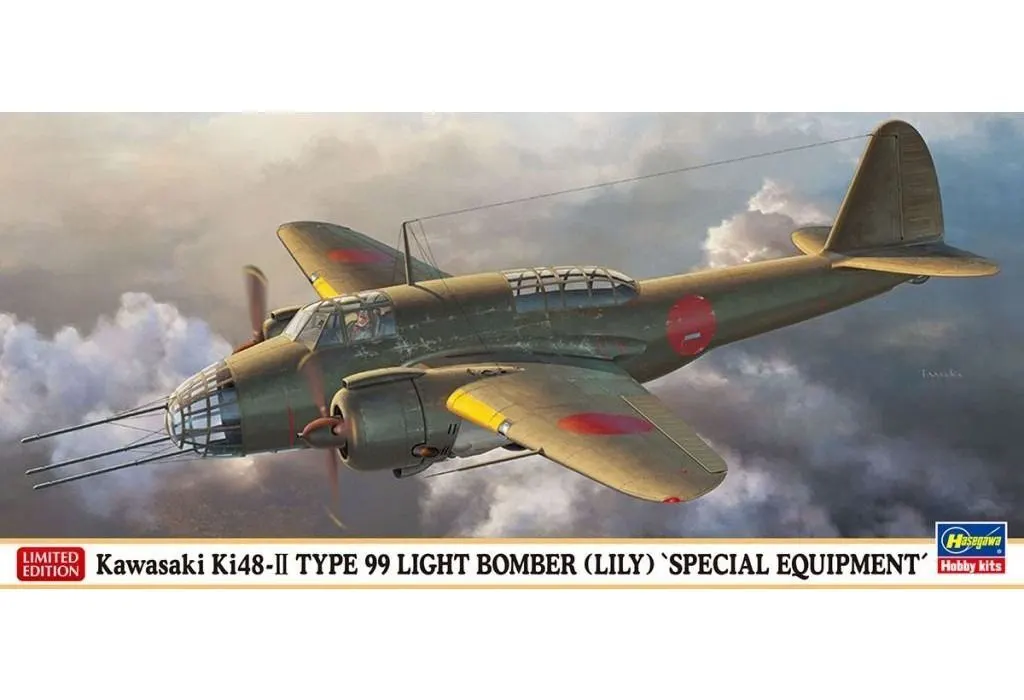 1/72 Scale Model Kit - Bomber / Kawasaki Ki-48