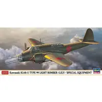 1/72 Scale Model Kit - Bomber / Kawasaki Ki-48