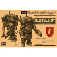 Melusine “Waldgeist”
