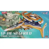 1/72 Scale Model Kit - MACROSS DELTA / VF-31E Siegfried