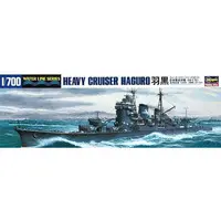 1/700 Scale Model Kit - Warship plastic model kit / Japanese cruiser Haguro