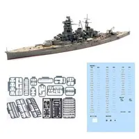 1/700 Scale Model Kit - Fighter aircraft model kits / Japanese battleship Kongō