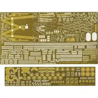 1/700 Scale Model Kit - Etching parts / Japanese Battleship Yamato