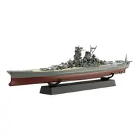 1/700 Scale Model Kit - Warship plastic model kit / Japanese Battleship Yamato