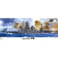 1/350 Scale Model Kit - Warship plastic model kit / Japanese battleship Ise