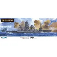 1/350 Scale Model Kit - Warship plastic model kit / Japanese battleship Ise