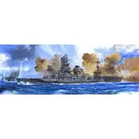 1/350 Scale Model Kit - Warship plastic model kit / Japanese battleship Ise