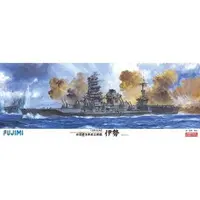 1/350 Scale Model Kit - Warship plastic model kit / Japanese battleship Ise