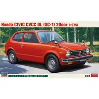 1/24 Scale Model Kit - Honda