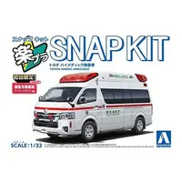 1/32 Scale Model Kit - Vehicle