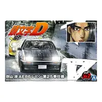 1/24 Scale Model Kit - Initial D