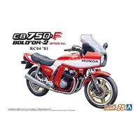 1/12 Scale Model Kit - The Bike - Honda / Honda CB750F