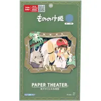 PAPER THEATER - Princess Mononoke / San