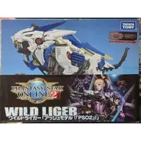 Plastic Model Kit - Zoids Wild / Wild Liger