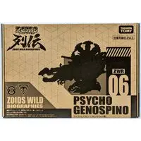 Plastic Model Kit - Zoids Wild / Genospino